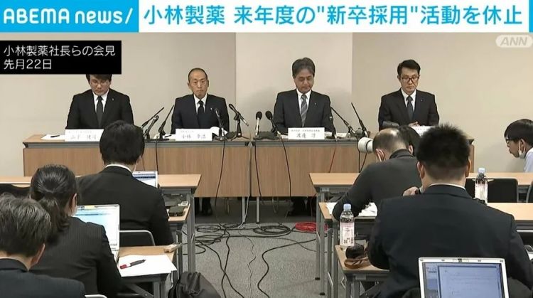 第178期：美依礼芽将举行上海演唱会；宝冢歌剧团承认集体霸凌；爱子公主工资曝光 | 百通板