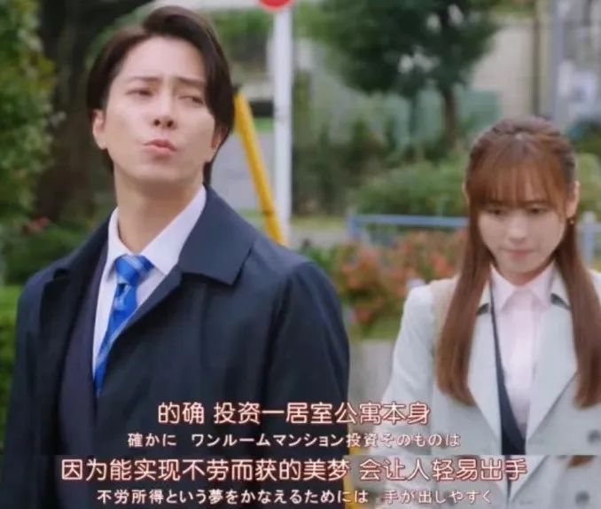 数以百亿计的热钱,正流向日本 数以百亿计的热钱,正流向日本