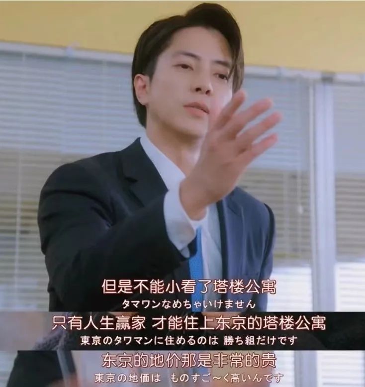 数以百亿计的热钱,正流向日本 数以百亿计的热钱,正流向日本