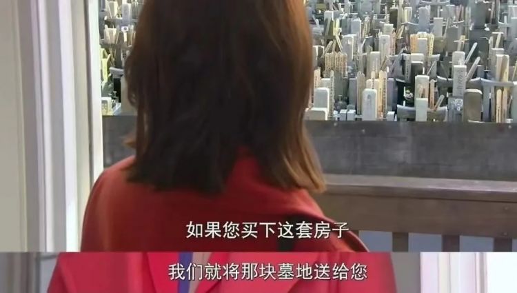 数以百亿计的热钱,正流向日本 数以百亿计的热钱,正流向日本