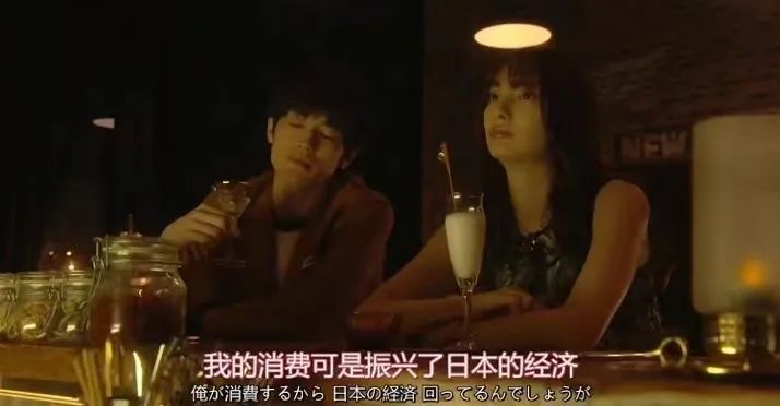 数以百亿计的热钱,正流向日本 数以百亿计的热钱,正流向日本