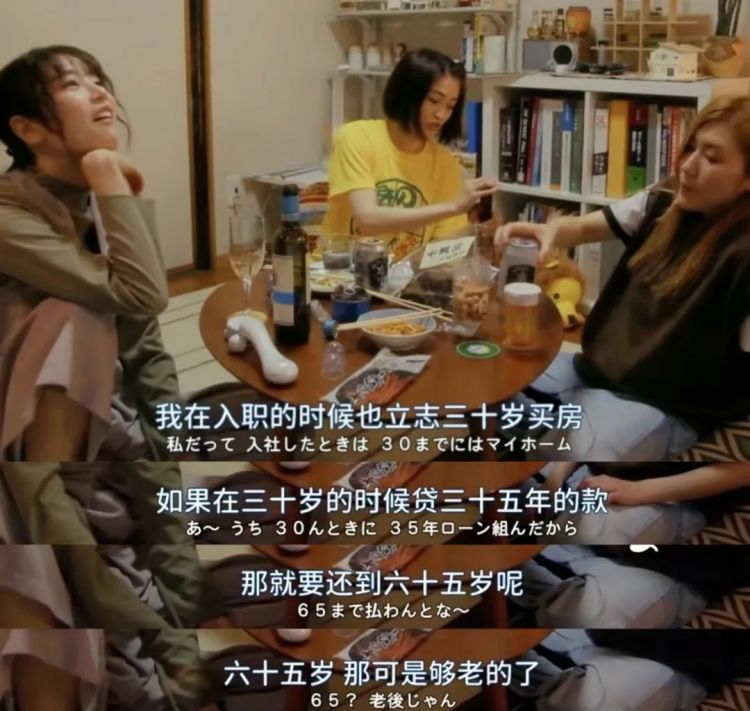 数以百亿计的热钱,正流向日本 数以百亿计的热钱,正流向日本