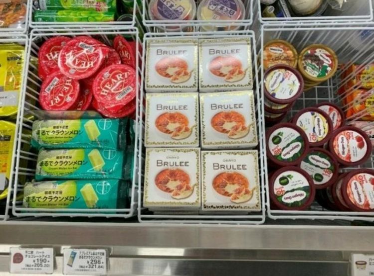 日本便利店冰淇淋趋向高端化
