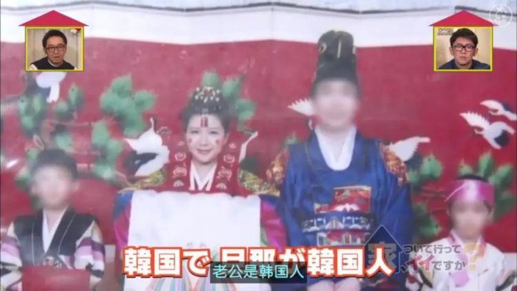 东大毕业，离婚2次，6个孩子，生活拮据…她的人生还能翻盘吗？