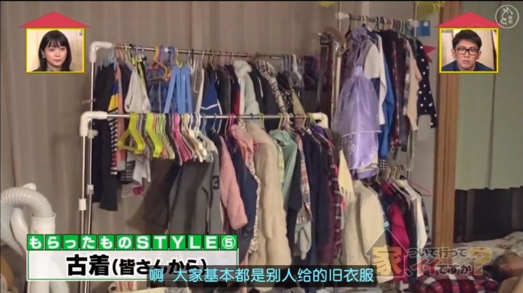 东大毕业，离婚2次，6个孩子，生活拮据…她的人生还能翻盘吗？