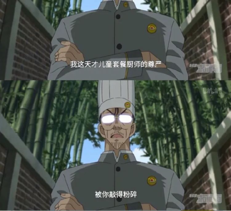 留给《柯南》的作案工具真的不多了!