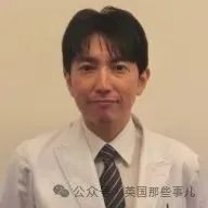 纪子妃一家全员患病？豪宅改医院，砸1500万买药！宫斗一辈子，身体却…