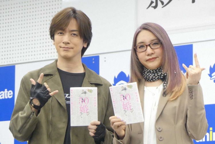 DAIGO分享夫妻和睦秘诀 与北川景子结婚九年仍甜甜蜜蜜