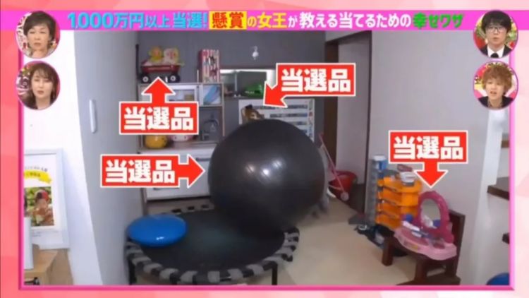 一年中奖500次、15次100万大奖…他们透露了自己的暴富秘诀