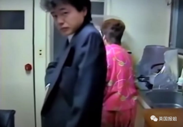 嫁给日本黑帮的女人们