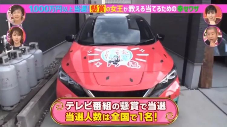 一年中奖500次、15次100万大奖…他们透露了自己的暴富秘诀