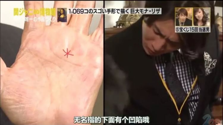 一年中奖500次、15次100万大奖…他们透露了自己的暴富秘诀