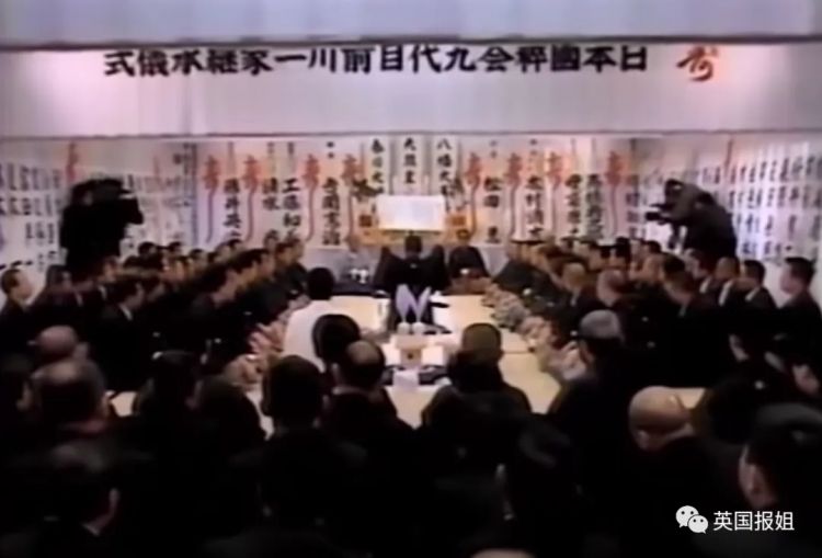 嫁给日本黑帮的女人们