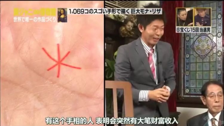 一年中奖500次、15次100万大奖…他们透露了自己的暴富秘诀