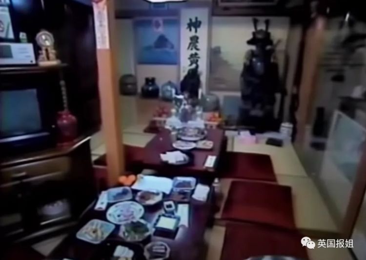 嫁给日本黑帮的女人们
