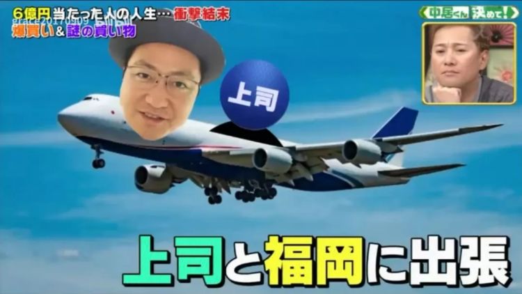 一年中奖500次、15次100万大奖…他们透露了自己的暴富秘诀