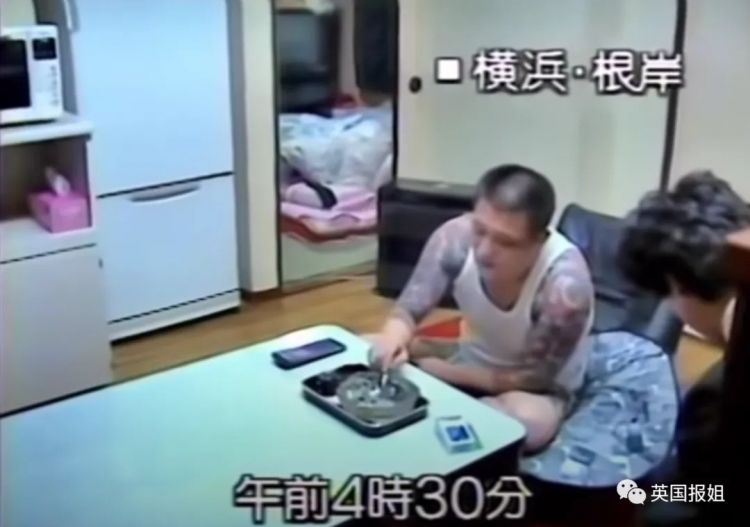 嫁给日本黑帮的女人们