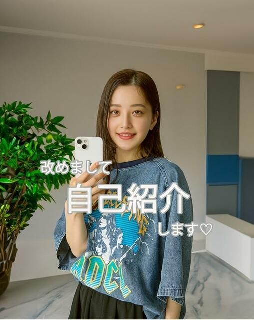 生成AI模特“瑠菜”引发热议