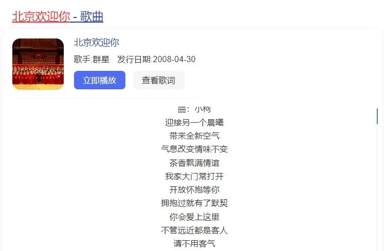 日本人妻来中国离婚后每天凌晨2点起床怒学中文，靠做猫meme火了