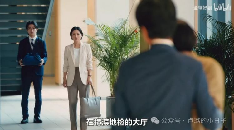 日本初恋女神闪婚生子后,终于复出拍戏,神颜一去不复返? 日本初恋女神闪婚生子后,终于复出拍戏,神颜一去不复返?