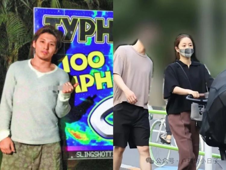 日本初恋女神闪婚生子后,终于复出拍戏,神颜一去不复返? 日本初恋女神闪婚生子后,终于复出拍戏,神颜一去不复返?