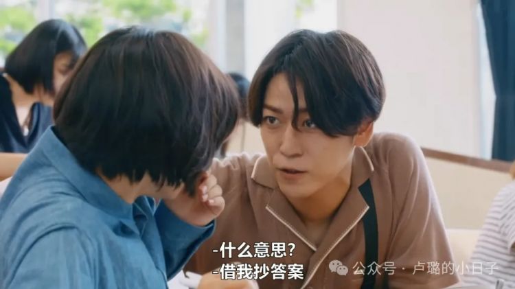 日本初恋女神闪婚生子后,终于复出拍戏,神颜一去不复返? 日本初恋女神闪婚生子后,终于复出拍戏,神颜一去不复返?