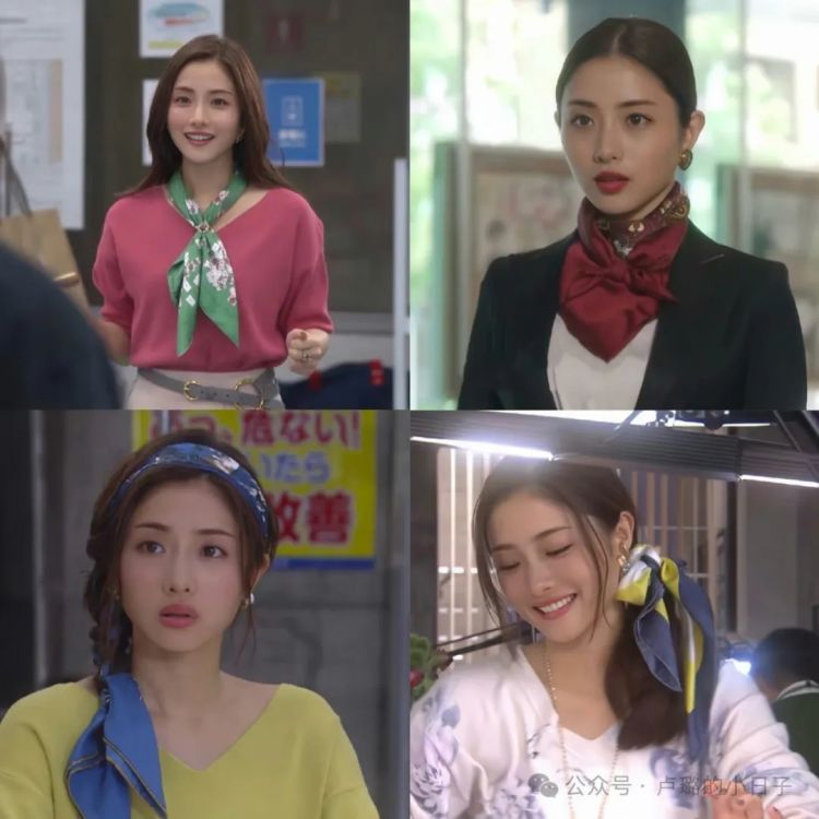 日本初恋女神闪婚生子后,终于复出拍戏,神颜一去不复返? 日本初恋女神闪婚生子后,终于复出拍戏,神颜一去不复返?