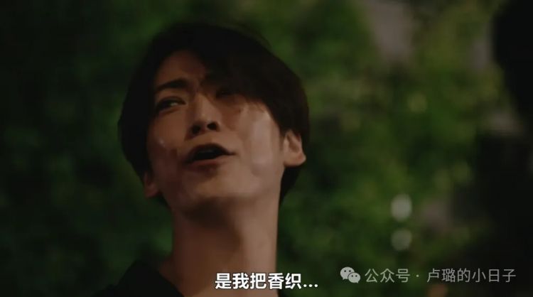 日本初恋女神闪婚生子后,终于复出拍戏,神颜一去不复返? 日本初恋女神闪婚生子后,终于复出拍戏,神颜一去不复返?