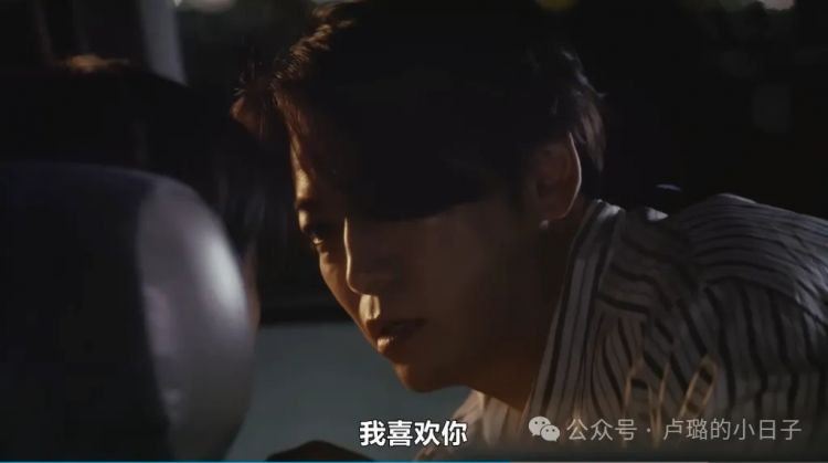 日本初恋女神闪婚生子后,终于复出拍戏,神颜一去不复返? 日本初恋女神闪婚生子后,终于复出拍戏,神颜一去不复返?