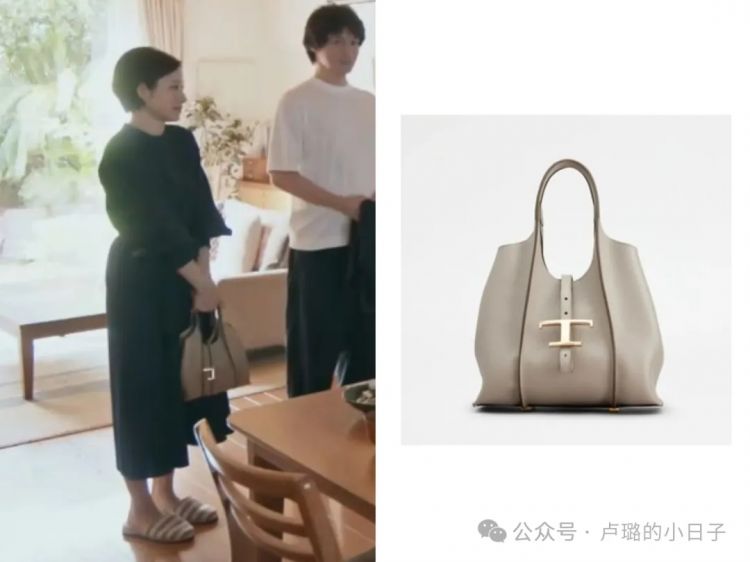 日本初恋女神闪婚生子后,终于复出拍戏,神颜一去不复返? 日本初恋女神闪婚生子后,终于复出拍戏,神颜一去不复返?