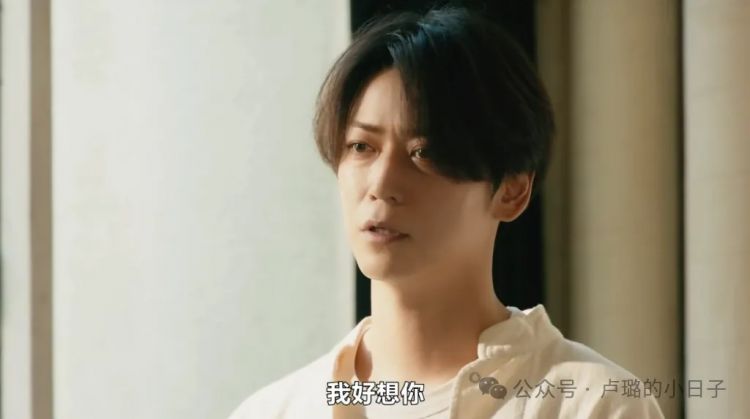 日本初恋女神闪婚生子后,终于复出拍戏,神颜一去不复返? 日本初恋女神闪婚生子后,终于复出拍戏,神颜一去不复返?