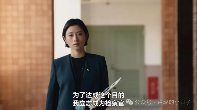 日本初恋女神闪婚生子后,终于复出拍戏,神颜一去不复返? 日本初恋女神闪婚生子后,终于复出拍戏,神颜一去不复返?