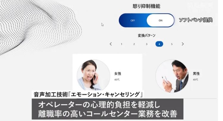 日媒报道Manner店员泼咖啡粉事件，以“顾客至上”的日本人这次也绷不住了…
