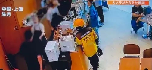 日媒报道Manner店员泼咖啡粉事件，以“顾客至上”的日本人这次也绷不住了…