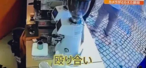 日媒报道Manner店员泼咖啡粉事件，以“顾客至上”的日本人这次也绷不住了…