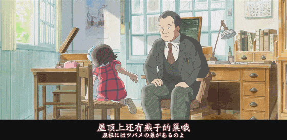 年度第一的治愈好片来了，后劲实在太大