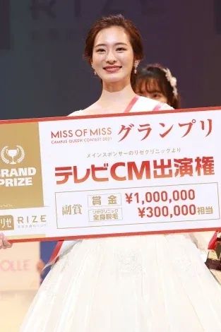 日本最美校花！学渣逆袭上东大，姐妹皆是大美女，网友：家族基因太强大~