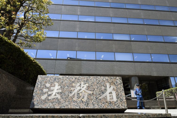 日本死刑执行暂停超两年