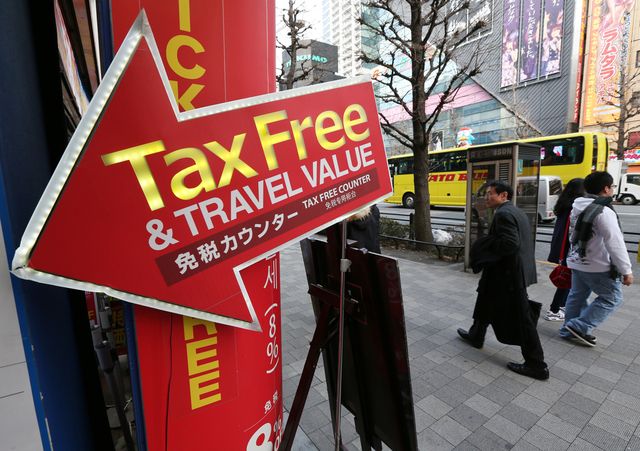访日游客免税制度将改革 防止国内转卖