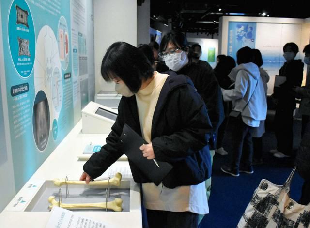 日本最后一位“痛痛病”患者离世 日本最后一位“痛痛病”患者离世