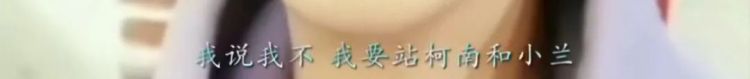 二十多年了，这场cp之争还没结束？