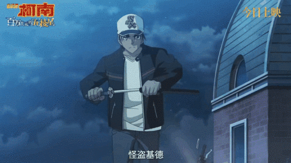 二十多年了，这场cp之争还没结束？