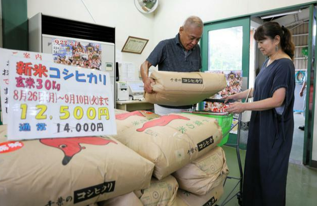 日本新米价格普遍上涨 生产成本和需求推动