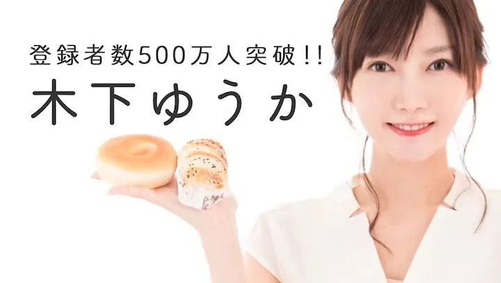日本顶流美女大胃王近况曝光，整容抽脂、重度抑郁，严重到不敢出家门…