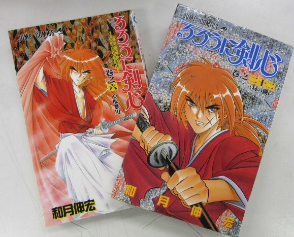 《浪客剑心》因作者健康问题暂停连载 复刊未定