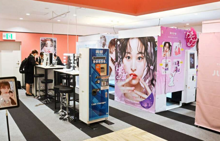 日本游戏厅禁止男性独自使用大头贴机引发争议