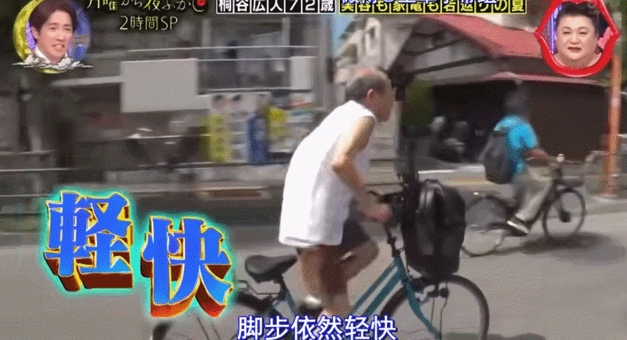 亿万富翁靠白嫖活了34年？蹭吃蹭喝却被全网夸：他的生活我的梦…
