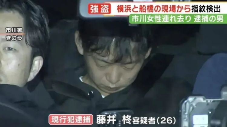 躺平的日本年轻人，迷上“暗黑兼职”
