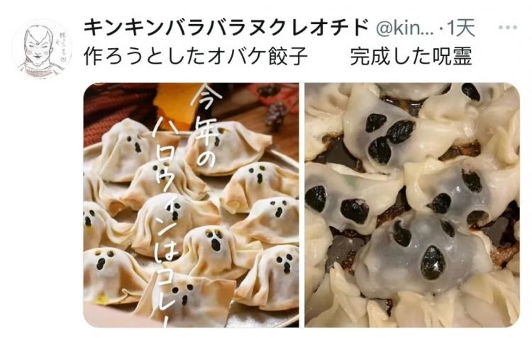 日本网友又在瞎说什么大实话|第54回 日本网友又在瞎说什么大实话|第54回