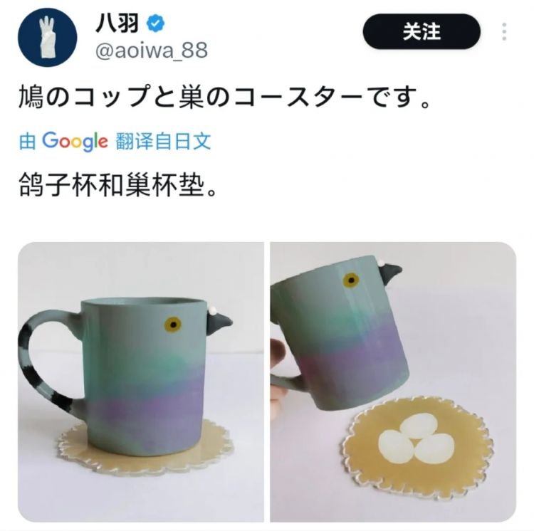 日本网友又在瞎说什么大实话|第54回 日本网友又在瞎说什么大实话|第54回